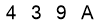 salt-B3138F0A