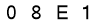 salt-009C4379