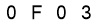 salt-9AD4680A
