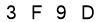 salt-27D1294E