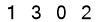 salt-F7AC4D41