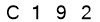 salt-92FEA266