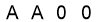 salt-452C58A9