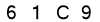 salt-07C5ED38
