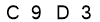 salt-6A29C2BD