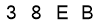 salt-E5CC11A2