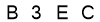 salt-8E368C2A