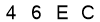 salt-AB6C356B