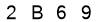 salt-C61D9FF8