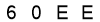 salt-3B53E809