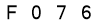 salt-C359BE56