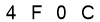 salt-96A23043