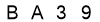 salt-43633D2D
