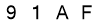 salt-4218CBDB