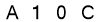 salt-85AAE2A4