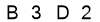 salt-DB86BA13