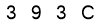 salt-7A84B36D