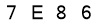 salt-01B49B20
