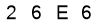 salt-69CD13A0