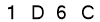 salt-33EC33E9