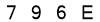 salt-0133F099