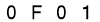 salt-14F0C2B5