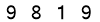 salt-F382D9E0