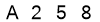 salt-DA369AD3