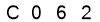 salt-7009160B