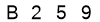 salt-8AF03639