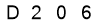 salt-319CE2C4