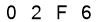 salt-BC4AD068