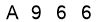 salt-233B9AFF