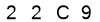 salt-E7E742CF
