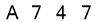 salt-3749FA5D