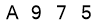 salt-B5F419C5