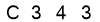 salt-71E6FAAE