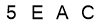 salt-5E8D924F