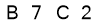 salt-A42246F3