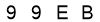 salt-C576A54B
