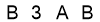 salt-60687E56