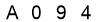 salt-10911462