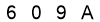salt-8BAE92D7