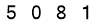 salt-25B007EA