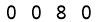 salt-0D77C8C6
