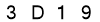 salt-C1121A72