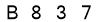 salt-1D5AEE6C