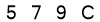 salt-F86A4D73