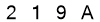 salt-39ACD937