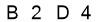 salt-75D7CFC0